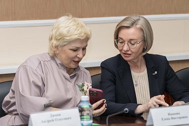 Зрелищные мероприятия под контролем